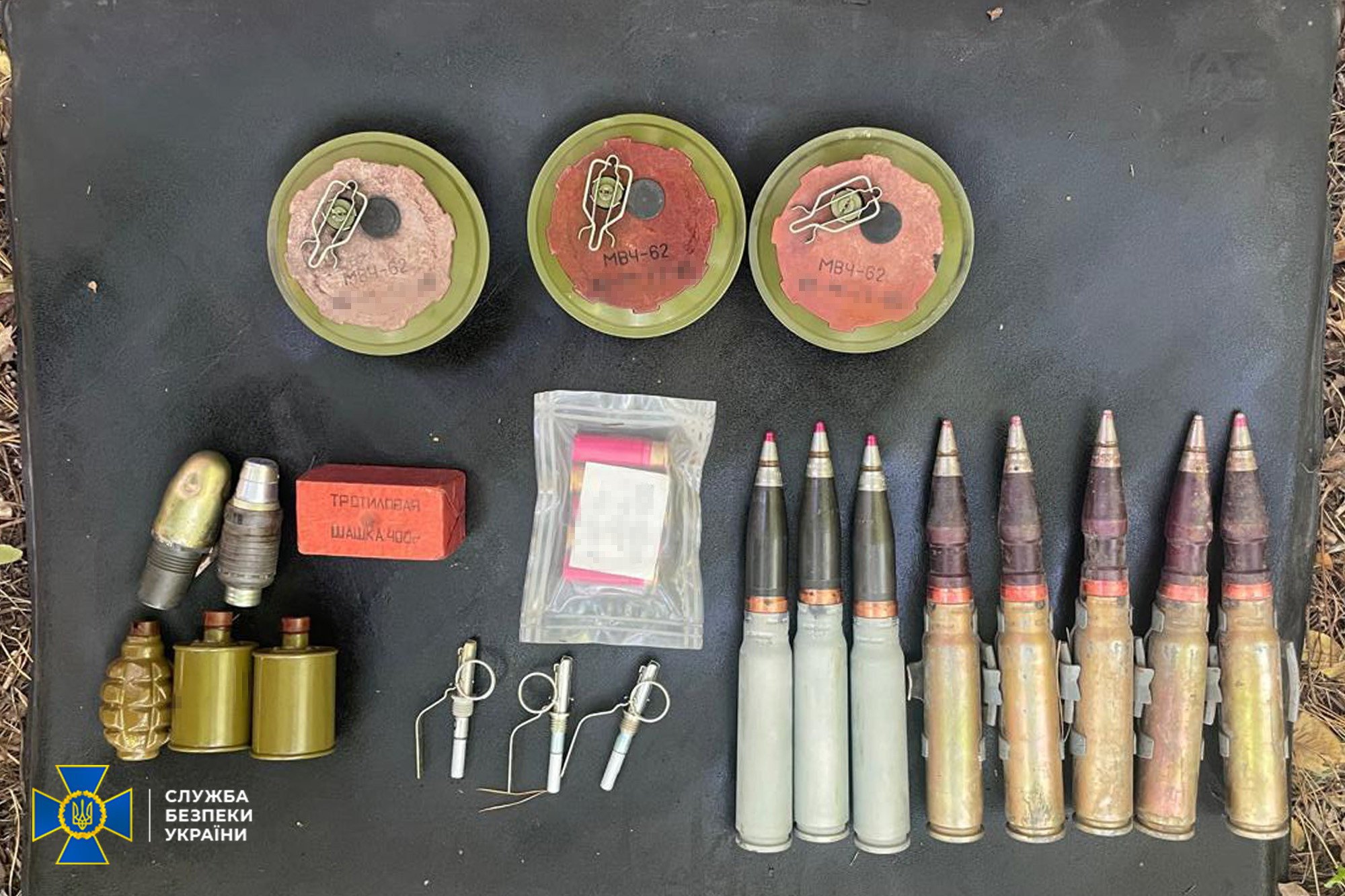 Знайдена &quot;трофейна&quot; зброя