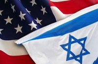 США готовы поддержать Израиль в случае атаки на Иран