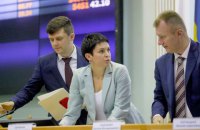 В ЦИК прокомментировали представление Зеленского о роспуске Комиссии 