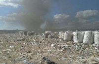 В Киевской области загорелась свалка, куда свозили мусор из Львова