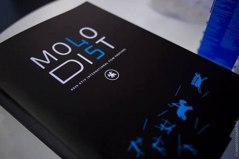 У національному конкурсі "Молодості" бере участь 21 фільм