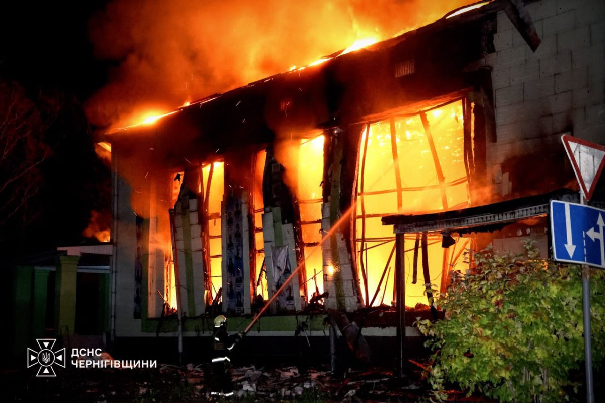 Наслідки російської атаки на Чернігівщині
