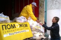 У квітні Штаб Ріната Ахметова доправить допомогу для 46 населених пунктів