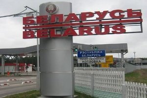 На Житомирщині до Євро-2012 відкрили новий пункт огляду авто