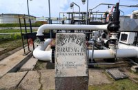 МЗС: Угорщина політизує питання ремонту нафтопроводу "Дружба"