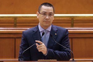 Премьер-министр Румынии Виктор Понта уходит в отставку