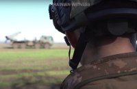 "Український свідок" розповів про робочі будні артилеристів-ї 10 бригади