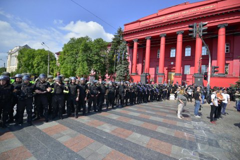 "Марш равенства" в Киеве будут охранять пять тысяч правоохранителей