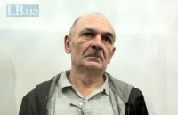 СБУ оголосила бойовика "ДНР" Цемаха в розшук