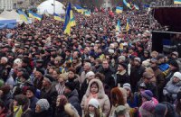 На Евромайдане во Львове собралось более 20 тысяч человек