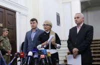 "Батькивщина" объявила о запуске антирейдерских земельных штабов