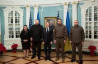 ​Умєров, Єрмак і Стефанчук обговорили з держсекретарем США реформу системи закупівель в українському Міноборони