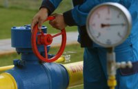 Кабмин вдвое сократил требования по страховому запасу газа для поставщиков 