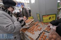 АМКУ відзвітував про зниження цін на яйця