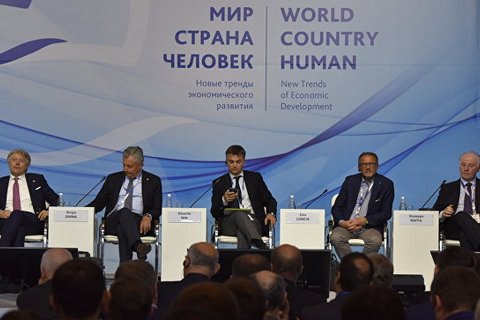 Економічний форум у Криму відвідали депутати з Італії, Австрії та Румунії