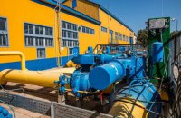"Газпром" зупинив закачування газу в європейські підземні сховища