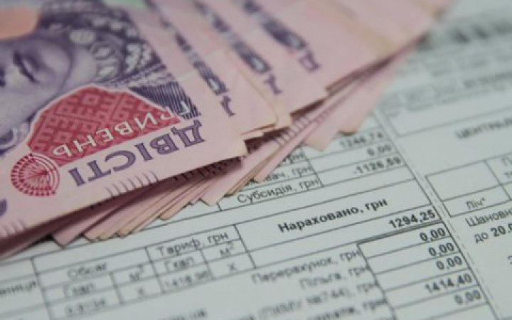 З 1 травня Пенсійний фонд розпочне автоматичне перепризначення субсидій