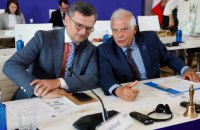 У Києві розпочалася зустріч міністрів закордонних справ ЄС