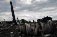 СБУ виклала аудіопереговори "ЛНР" про збитий у 2014 році Іл-76