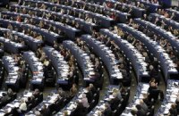 ​Европарламент призвал Россию к проведению повторных выборов в Госдуму 