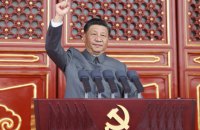 В Китае приняли "историческую резолюцию", приравнивающую Си Цзиньпина к Мао Цзэдуну и Дэн Сяопину