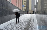 Украину ожидает постепенное понижение температуры воздуха