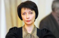 СБУ затримала Олену Лукаш (оновлено)