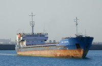 ГУР оприлюднило дані суден, причетних до перевезення нафти РФ та викраденого українського зерна