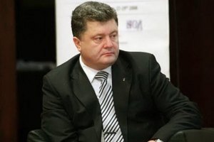 Порошенко: потрібно розуміти всі переваги та недоліки вступу України до того чи іншого економічного союзу