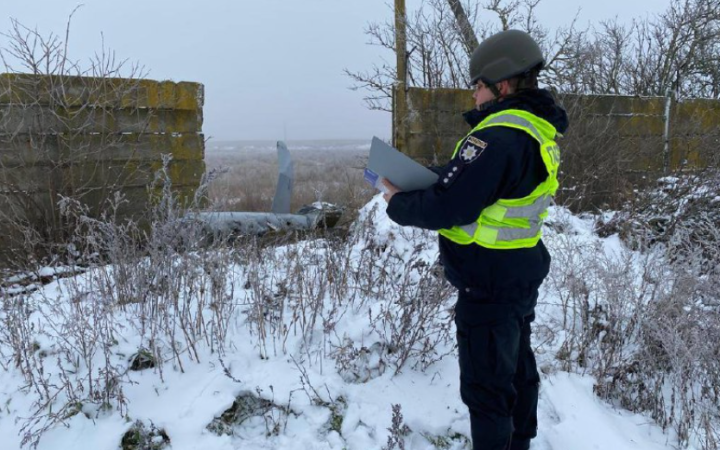 На Київщині знайшли уламки збитої російської ракети