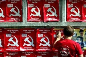 Коммунисты уверенно победили на местных выборах в Молдове