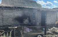 Росіяни обстріляли село на Донеччині: загинули двоє дітей