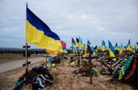 МВС: у травні на Національному військовому меморіальному кладовищі поховають перших неідентифікованих українських військових