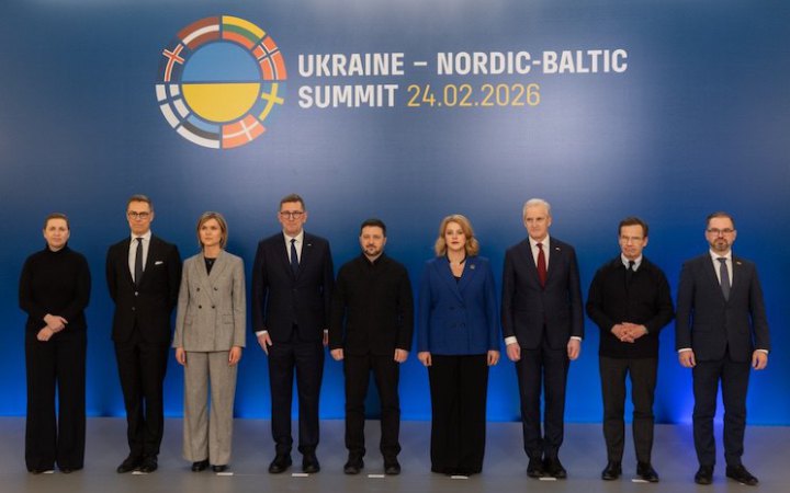 Саміт країн NB8 у Києві: лідери підтримали вступ України до ЄС і НАТО