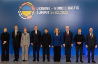 Саміт країн NB8 у Києві: лідери підтримали вступ України до ЄС і НАТО
