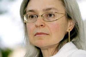 В убийстве Политковской обвиняют чеченцев