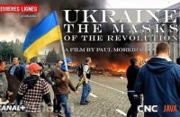 Польский телеканал показал антиукраинский фильм "Маски революции"