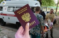 Окупанти встановили у Бердянську дедлайн для отримання паспортів РФ