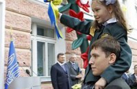 Сегодня для украинских школьников прозвучит "последний звонок"