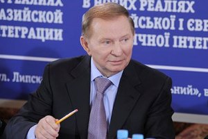 Кучма впевнений, що ПР і КПУ сформують "стабільну більшість" у новій Раді