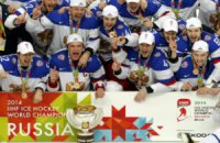 Путин не зря приехал: хоккейная сборная России выиграла ЧМ в Минске