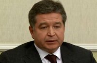 ГПУ розслідує законність арешту екс-директора "Укрінтеренерго" Зіневича