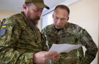 Генерал Сирський скоординував дії ЗСУ у Південній операційній зоні