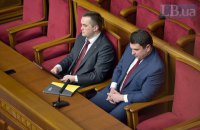 САП обвинила НАБУ в нежелании расследовать дела по "Укроборонпрому"
