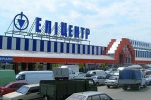 Сеть гипермаркетов "Эпицентр" выходит на российский рынок