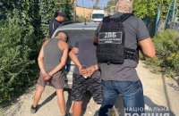 В Одесской области задержали троих мужчин за кражу с нефтеперерабатывающего завода