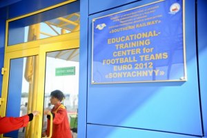 После Евро-2012 из новой базы в Харькове сделают футбольную школу