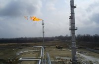 За останній місяць “Укргазвидобування” запустило дві свердловини на одному з найбільших родовищ України, - “Нафтогаз"