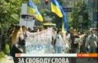 Украинские телеканалы обеспокоены начавшимися проверками