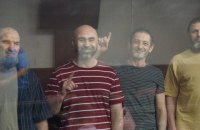 Суд у Росії виніс вироки учасникам "алуштинської групи Хізб ут-Тахрір": 61 рік колонії суворого режиму на чотирьох 